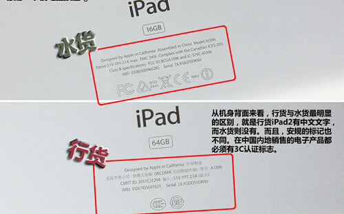 手機fpc廠家教你如何挑選一部放心手機