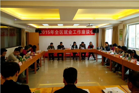電容屏FPC廠－贛州深聯與政府攜手解決當地就業(yè)、培訓工作