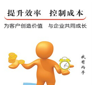 PCB廠家告訴你：什么是精益生產(chǎn)？