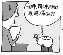 疲倦嗎？跟汽車fpc廠一起來放松下吧！