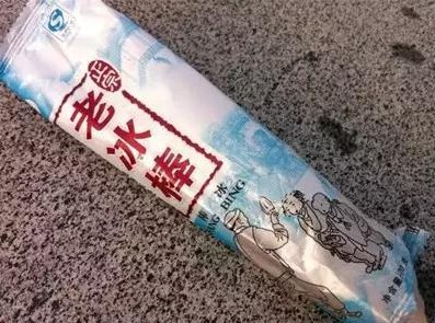 有多少景兒，就有多少好吃的，fpc廠家?guī)鷩L遍北京的景點美食
