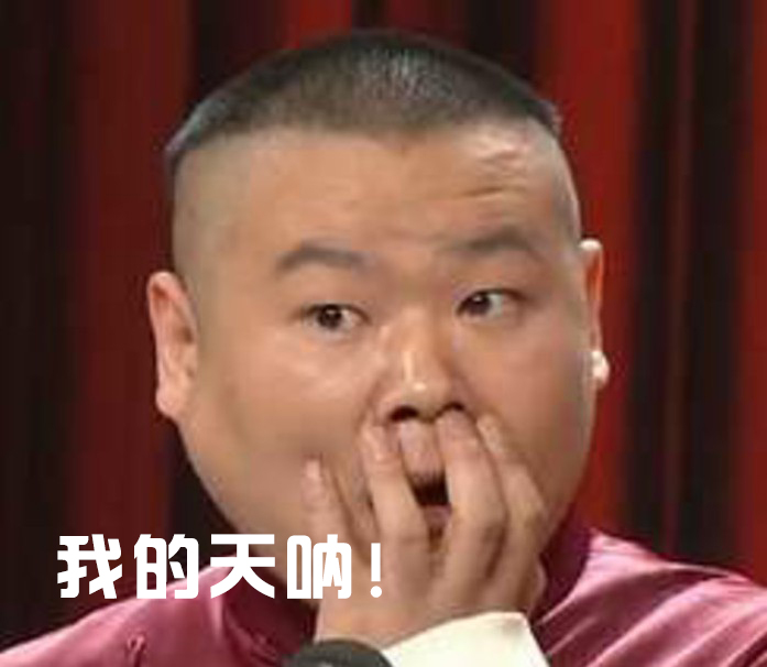 智能家居線路板：來(lái)說說你能夠忍受另一半和其前任的關(guān)系到第幾級(jí)？