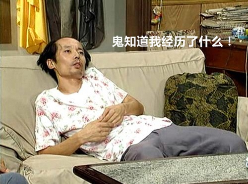 FPC廠致電：開學(xué)季|再見啦，假期君！