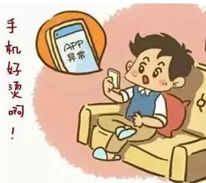 手機(jī)FPC為你總結(jié)手機(jī)急救知識(shí)貼，瞅一下，沒準(zhǔn)兒有用呢！