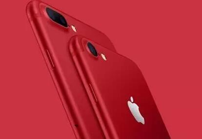 手機FPC：不是姨媽紅~蘋果推出iPhone 7大紅色特別版，你的腎可好？