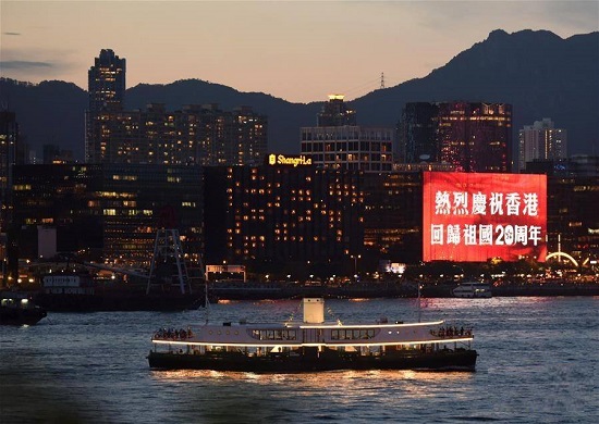 深聯(lián)軟板廠祝賀香港回歸二十周年‖說(shuō)起香港，你想起了什么？