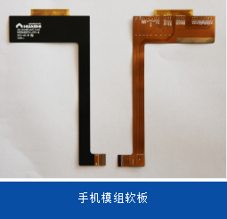 軟板廠也在想超越蘋果，國(guó)產(chǎn)手機(jī)還要走多遠(yuǎn)呢？