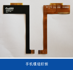 iPhone年度新機(jī)來了　軟板等其他供應(yīng)鏈業(yè)績(jī)開始放閃