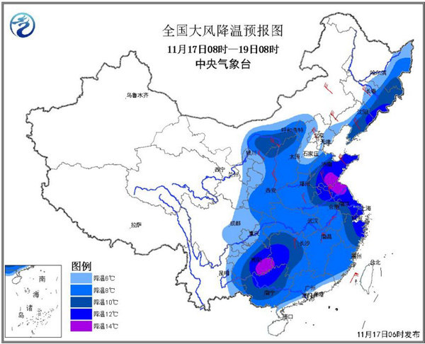 FPC廠小編途中被吹走，下落不明，節(jié)目取消