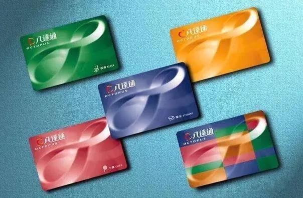 手機(jī)FPC之香港手機(jī)支付不發(fā)達(dá)，怪八達(dá)通太強(qiáng)大？
