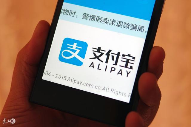 軟板廠教你支付寶轉(zhuǎn)賬從收費(fèi)變免費(fèi)，只需這幾招！