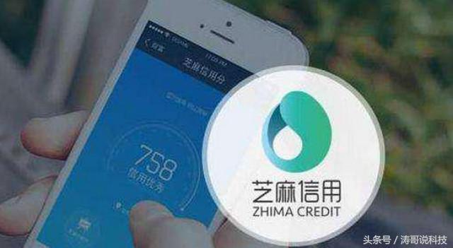 軟板廠之支付寶突然的襲擊！這群人瞬間懵了