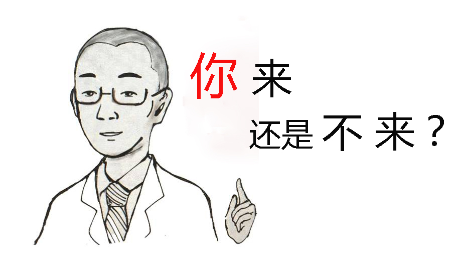 軟板廠招聘季‖確認(rèn)過(guò)眼神，你是我的人！(內(nèi)附工資)