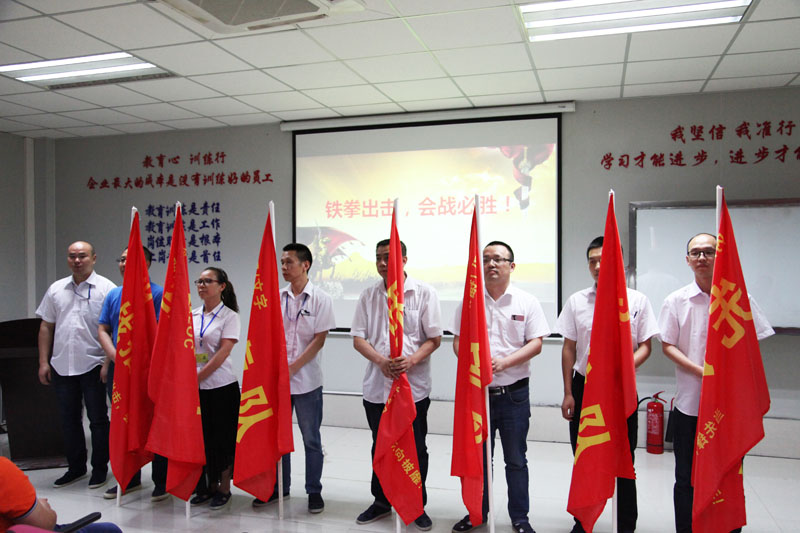 精益管理，聚力前行 ‖ 贛州深聯(lián)精益管理大會(huì)戰(zhàn)正式啟動(dòng)了…