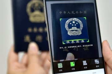 柔性電路板廠公布一好消息：微信或?qū)⑷〈郯耐ㄐ凶C，騰訊正與中國政府商討事宜