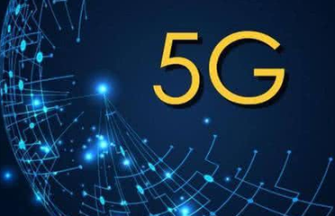 柔性電路板廠：重磅！5G時代數(shù)據(jù)流量或迎來白菜價！看看你還滿意嗎？