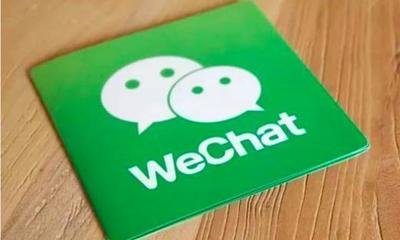 手機FPC廠提醒你，這種山寨微信害人不淺！