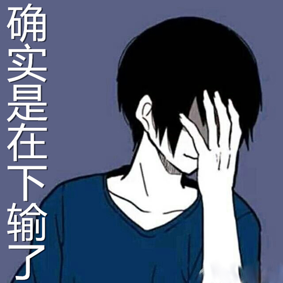 軟板廠之【年度最佳感人父子】啊哈哈哈這父愛(ài)如山體滑坡?。。?！