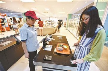大學(xué)食堂“刷盤”繳費，這種操作柔性線路板廠的你見過？