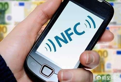 指紋模塊FPC廠告訴你華為手機(jī)中的NFC功能具體怎么用？