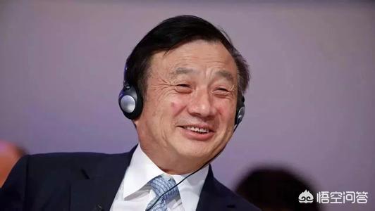 柔性線路板廠之華為任正非對中國有多大貢獻(xiàn)？