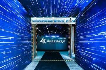 軟板之舊電視也能換購激光電視，你家客廳該煥新了