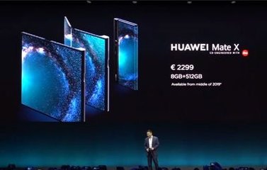 軟板廠的你知道華為Mate X憑什么售價過萬？