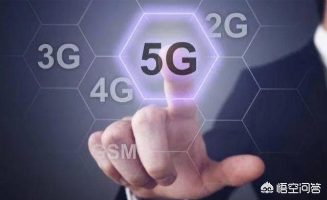 5G到來，F(xiàn)PC廠需要換手機(jī)還是換卡？