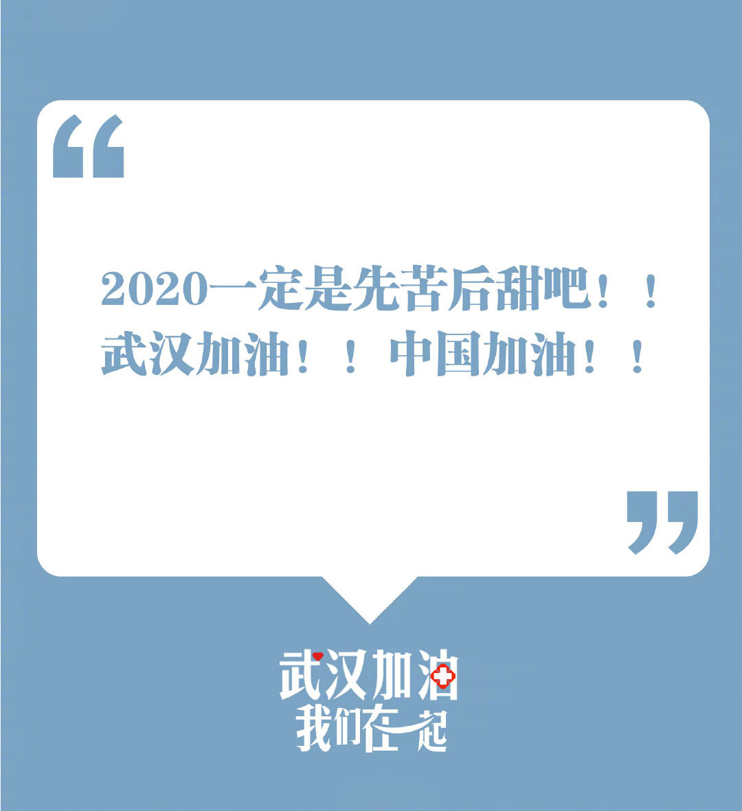 疫情拐點未到，深圳深聯(lián)柔性電路板員工進行核酸檢測，安全上崗！