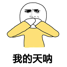 手機FPC之看到第一句話，我就知道事情沒這么簡單~速看！