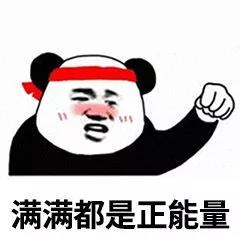 復工復產進行中 | 你見過晚上11點的深聯(lián)電路板廠嗎？