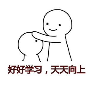 軟板之哭唧唧！神獸們開學以后也是一刻也沒有讓人省心呀！