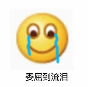 手機FPC之最近的天氣就像“渣男”，真討厭！