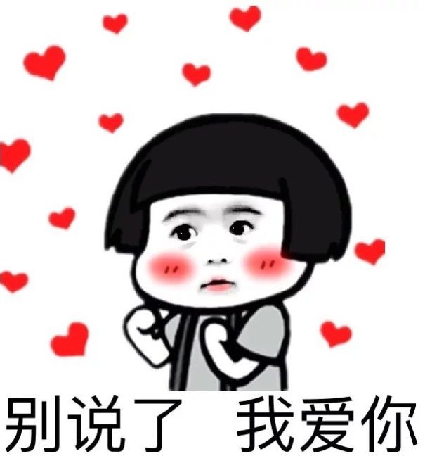 FPC之魔鏡魔鏡告訴我，誰(shuí)是世界上最難搞定的女人？