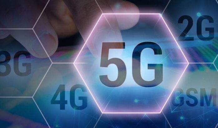 軟板之5G給企業(yè)帶來什么樣的變革？