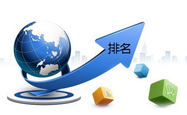 2019年度中國(guó)電路（CPCA）百?gòu)?qiáng)排行榜震撼發(fā)布！