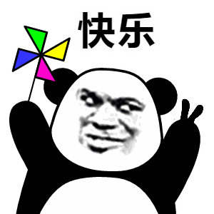 FPC廠之5G基站耗電巨大，2030年6G或?qū)](méi)有6G基站
