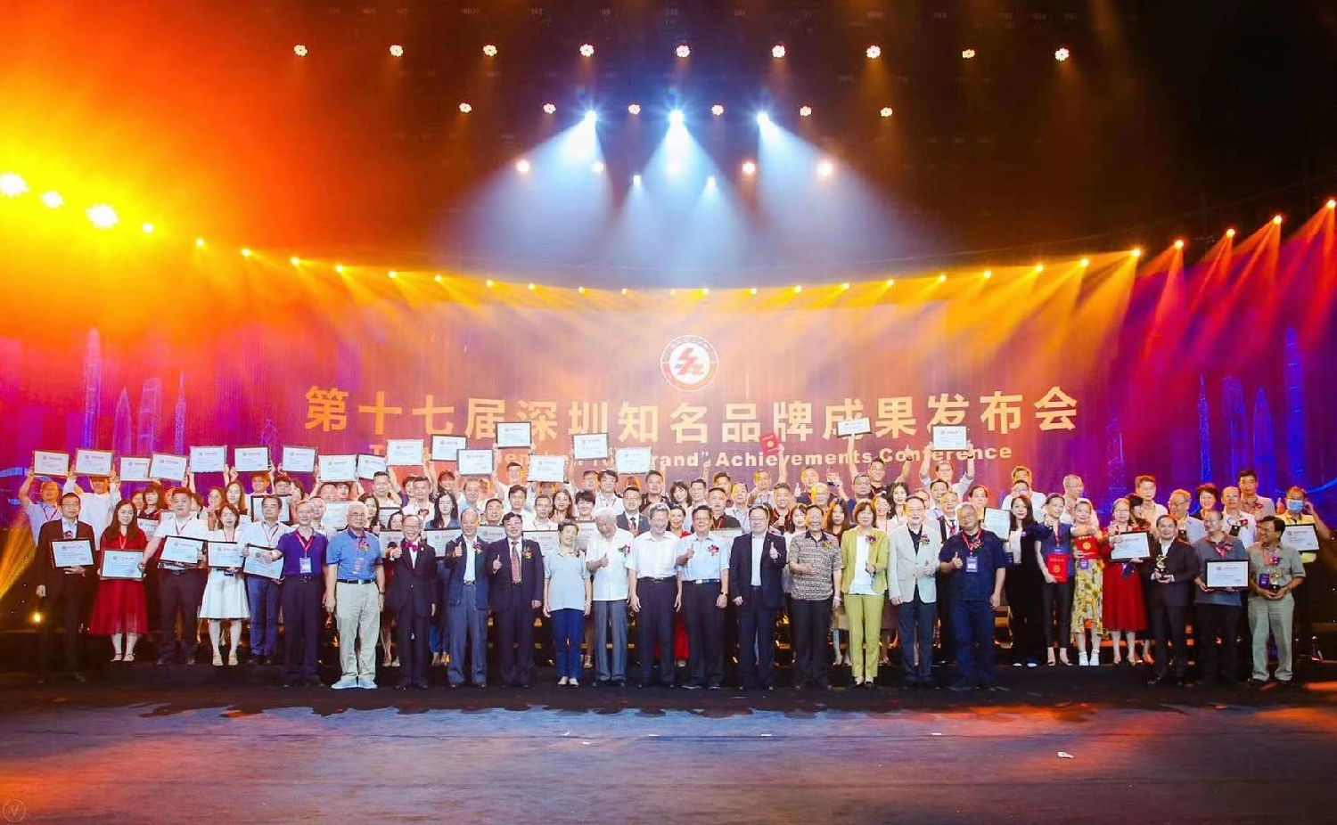 喜訊 | 速來(lái)圍觀！深聯(lián)手機(jī)無(wú)線充軟板廠又雙叒叕拿到榮譽(yù)啦！
