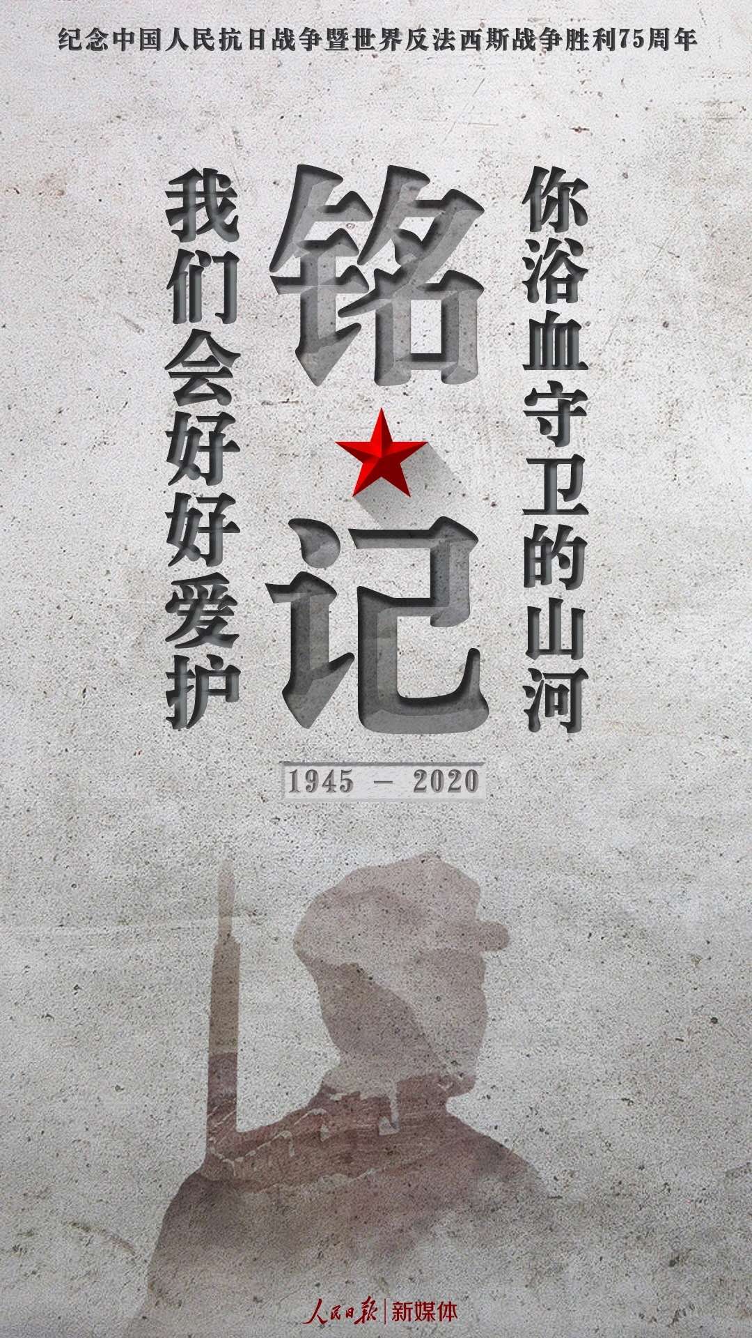 電路板之75年了，我們從未忘記！吾輩自強(qiáng)！