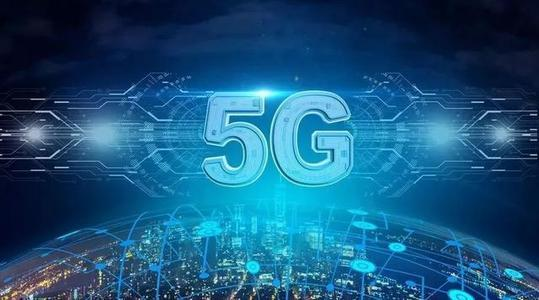 指紋模塊軟板之你用的 5G 網(wǎng)絡(luò)可能是假的？