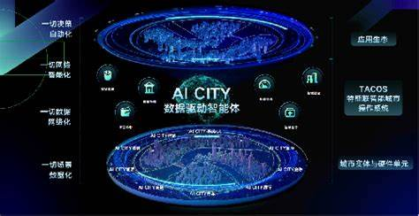 軟板廠：比亞迪電子特斯聯(lián)牽手！