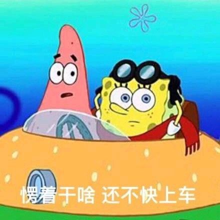 柔性線路板廠之該不該上PCB的船，看完你就有答案了