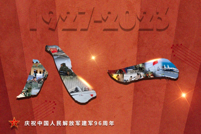 電池FPC廠之【八一建軍節(jié)】致敬中國軍人！