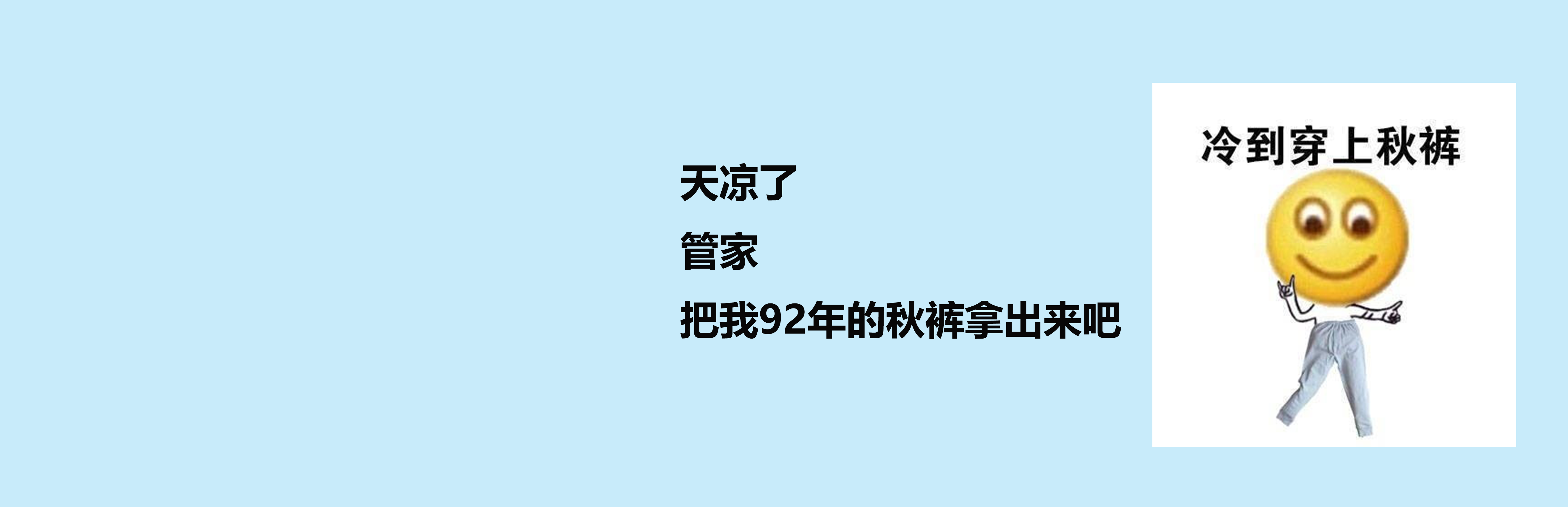 手機(jī)無(wú)線充軟板廠提醒：溫差9℃！江西贛州接下來(lái)的天氣……