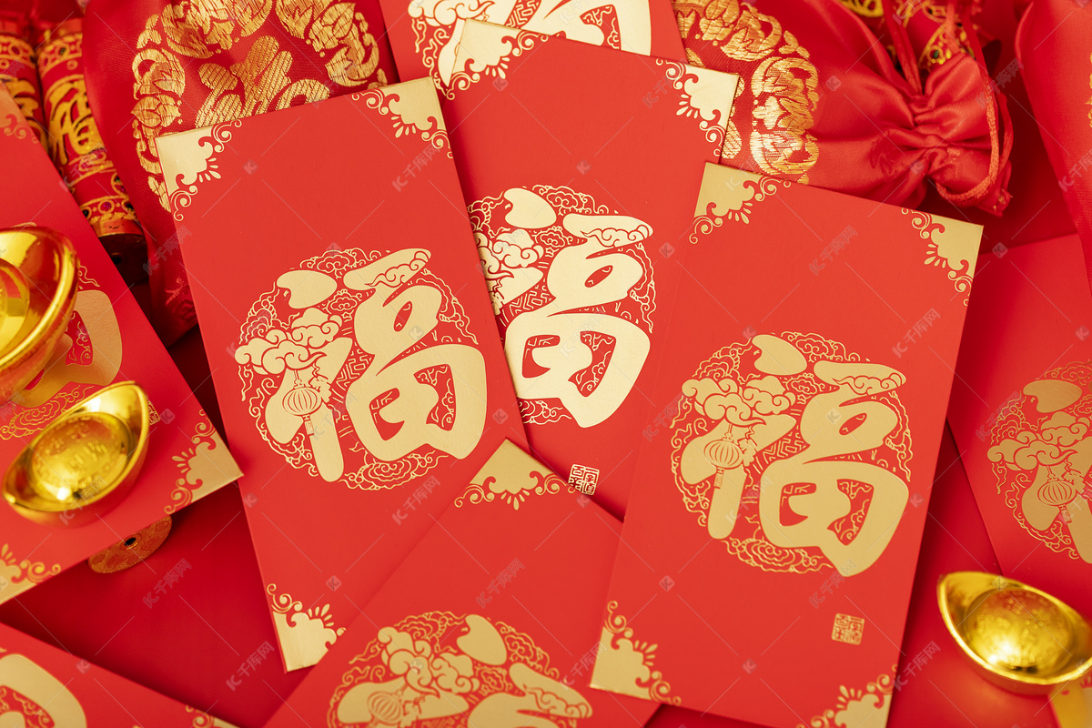 贛州深聯(lián)FPC廠“開(kāi)年利是”限時(shí)搶！1888元大紅包等你拿！