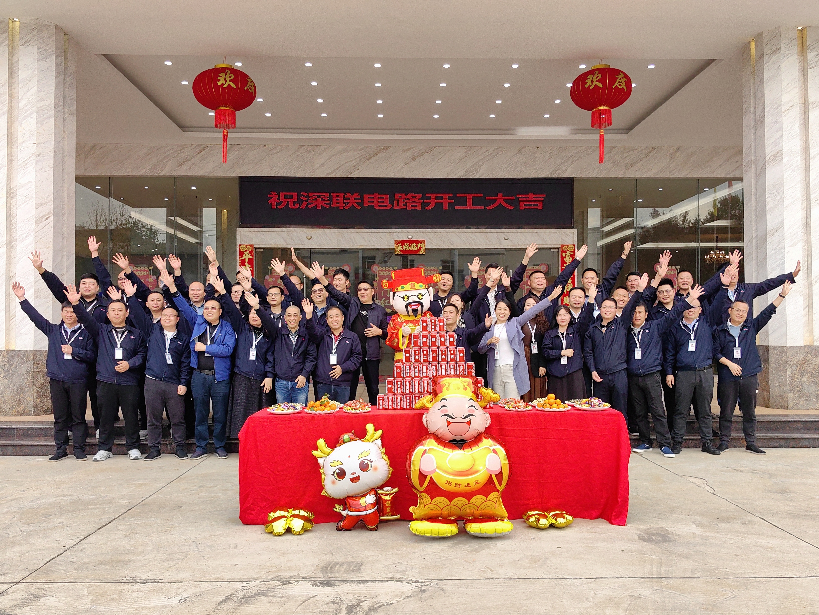 【柔性電路板廠關(guān)注】蘋果突發(fā)！“史上首次”