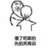 親生的！不生氣！不生氣！陪孩子寫(xiě)作業(yè)雞飛狗跳