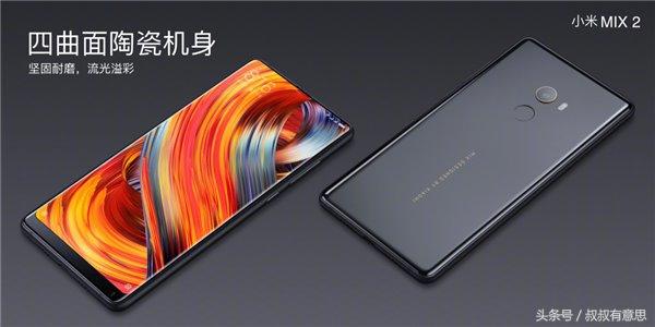 從iPhone X到華為Mate 10，全面屏手機(jī)值得買嗎？