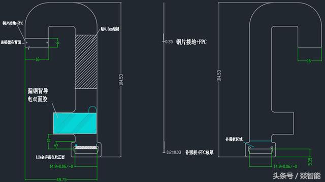柔性電路板（FPC）硬件設(shè)計(jì)的6大注意事項(xiàng)！硬件老司機(jī)經(jīng)驗(yàn)總結(jié)！