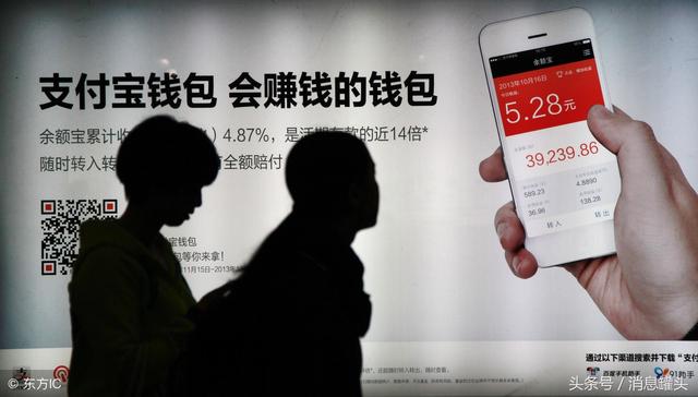 支付寶“隱藏”的功能，躺著就能偷偷賺錢！